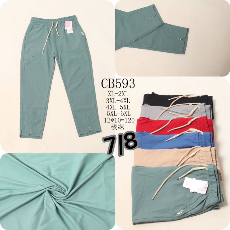 Spodnie damskie 7/8 Roz 2XL-6XL, Mix Kolor Paczka 12 szt